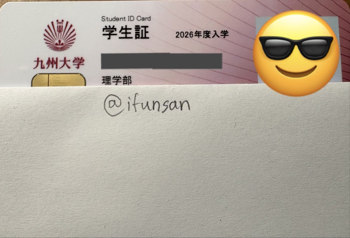 いふさん tweet media