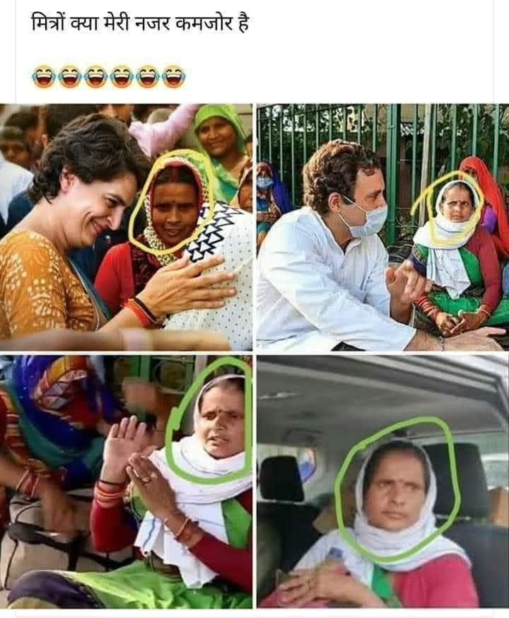 🇮🇳Jitendra pratap singh🇮🇳 tweet media