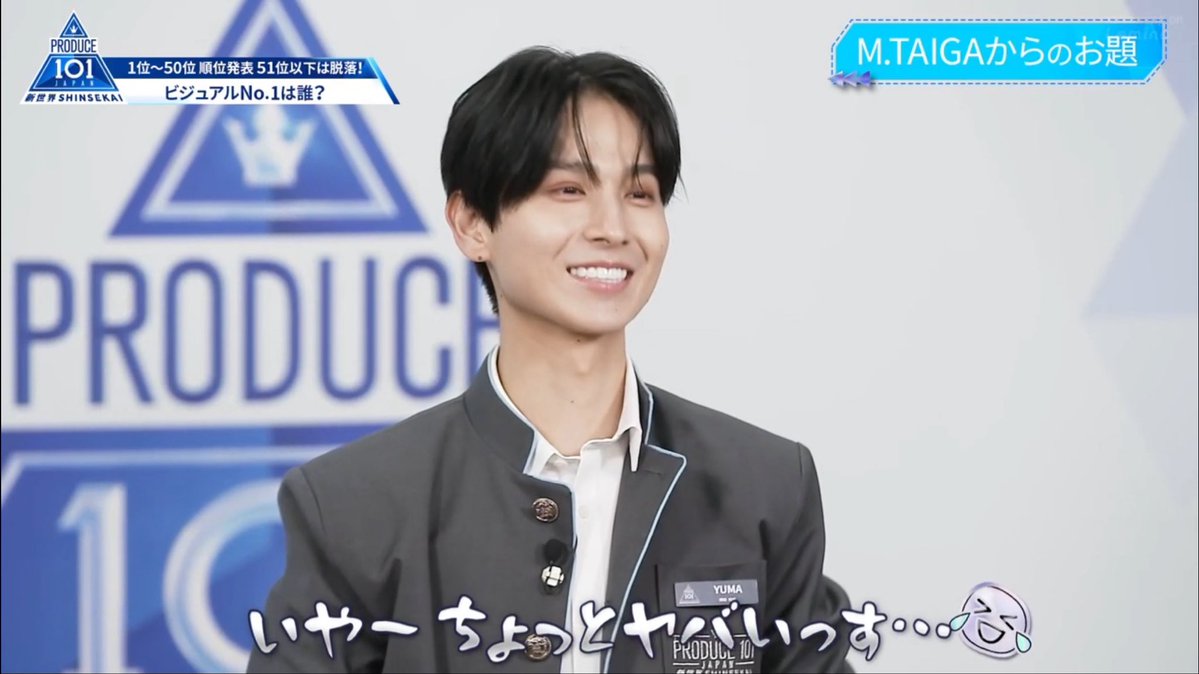 ュ©️ tweet media