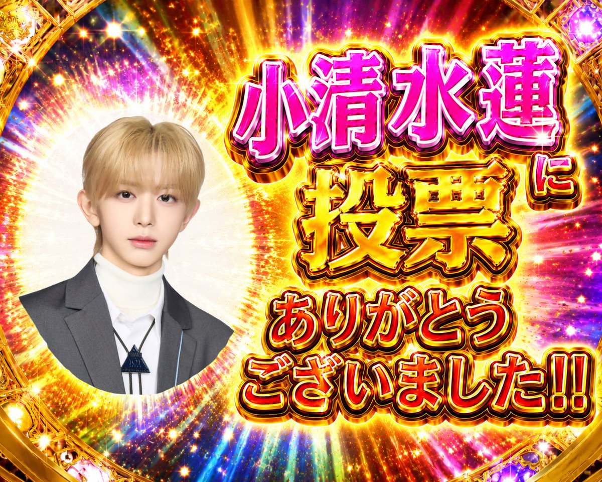 ネコ tweet media