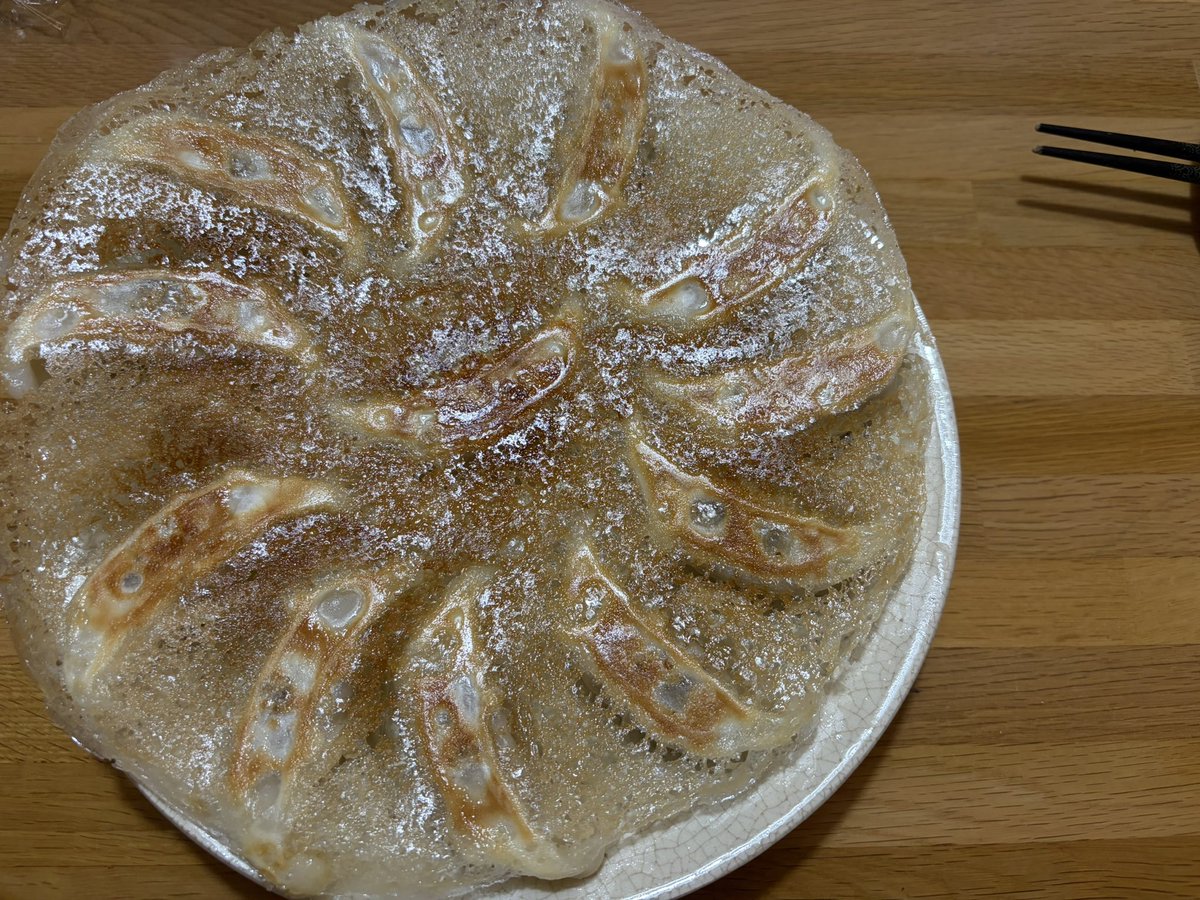 tdualdir's tweet photo. 🥟 #MatrixFlow https://t.co/paExg8pvmj