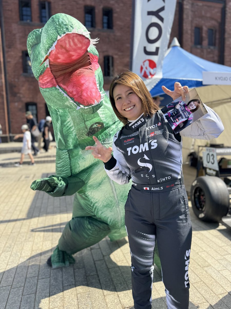 Rexy15_'s tweet photo. 愛���さん、お疲れ様でしたー！ https://t.co/gcJCspgoTn