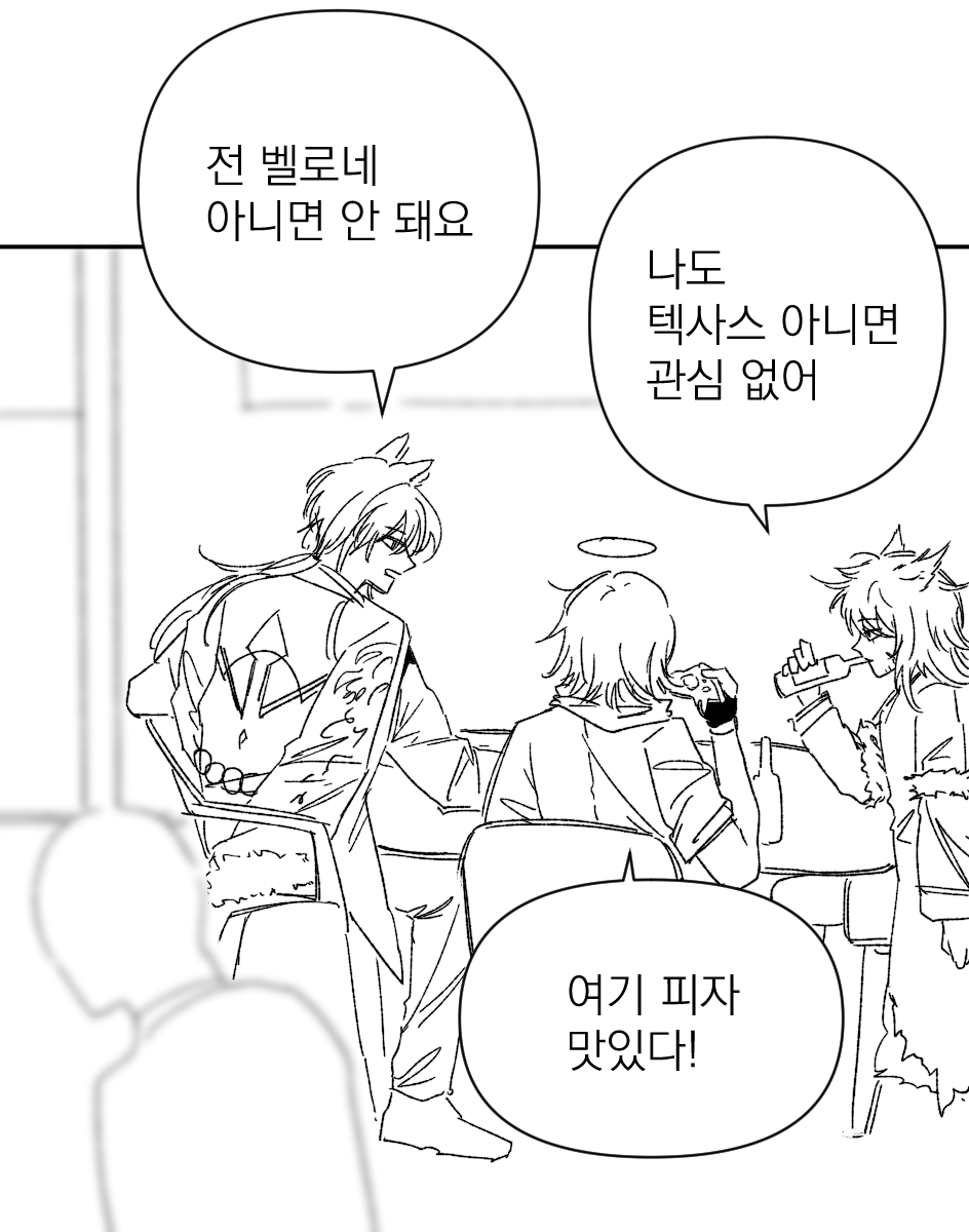 감자 tweet media