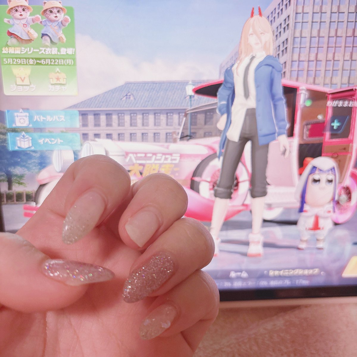 あかり🧁 tweet media