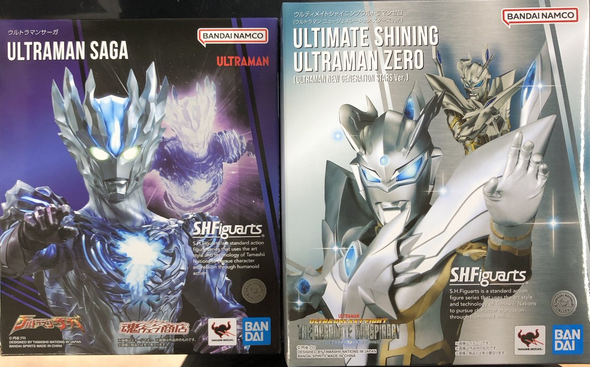 ✨商品入荷情報✨ S.H.Figuarts ウルトラマンサーガ S.H.Figuarts