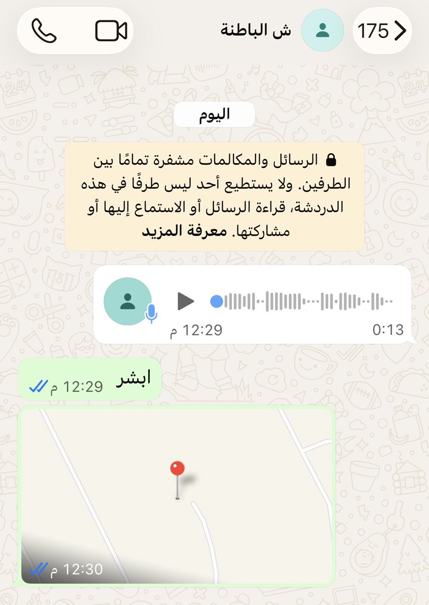 عبدالرحمن tweet media