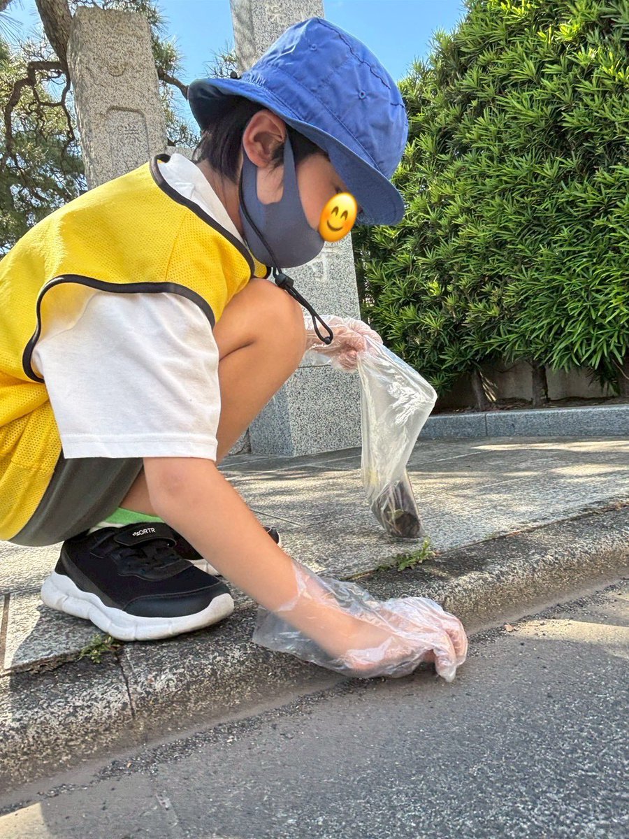 firstdream_02's tweet photo. 🧹新堀教室🧹
2026.5.31(日)
今日は、『街を綺麗にしよう✨』を合言葉に教室周辺の道路のゴミを拾って歩きました‼️
落ち葉やお菓子の空き箱でいっぱいの袋を、自慢げに見せてくれました😊

▽ファーストシーンドリームの詳細はこちら！
https://t.co/y2cIInJFgo

#放デイ #奉仕活動 #ゴミ拾い https://t.co/uqPKfz0A3M