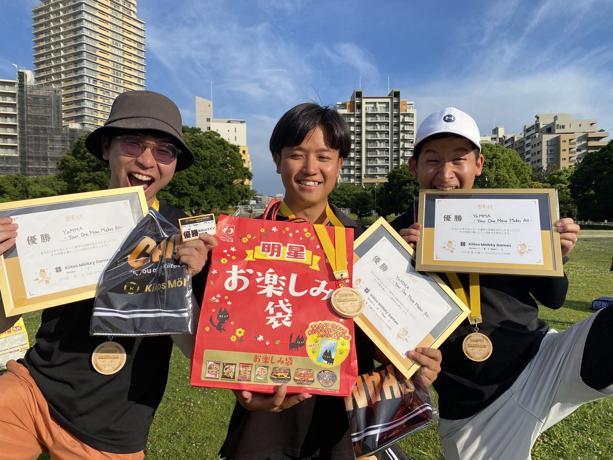 TeamKiitosAtk's tweet photo. Kiitos Mölkky Games
Season1-8結果📝

【本戦】
優勝🥇YoMMA- Your One Move Makes All -
2位🥈 ひでラガ
3位🥉 みッ
4位      常勝

【Kiitosコイン獲得トーナメント】
優勝🥇 しろもるA

もま選手＆がちま選手＆ヨコピー選手の3人が優勝です🏆🤗✨
おめでとうございます😆✨
#モルゲ
#モルック大会 https://t.co/TqBgRgIQ1O
