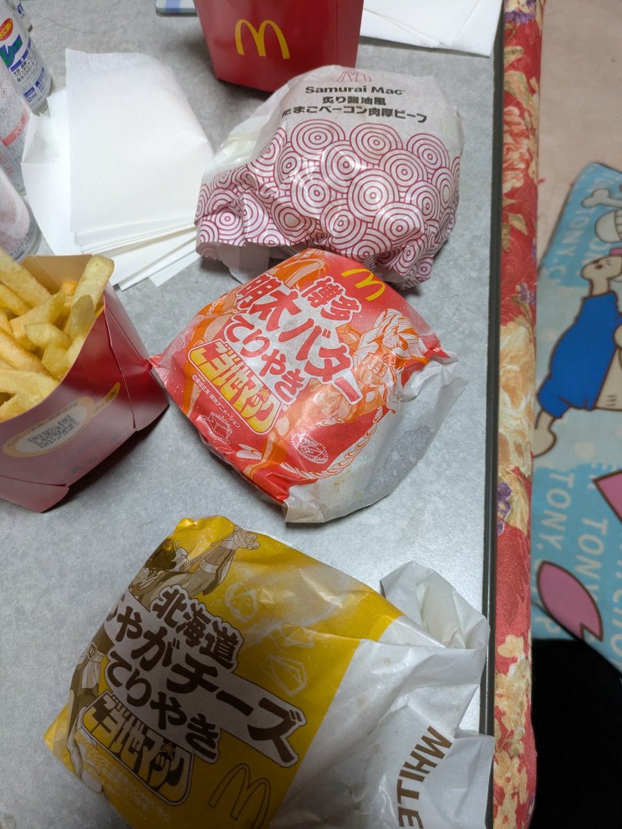山賀博美 tweet media