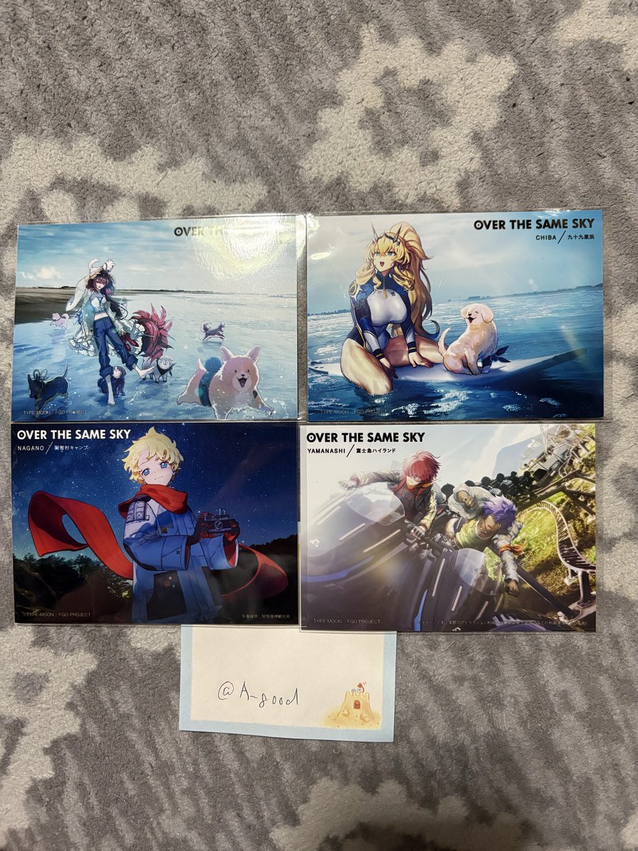 A_goods's tweet photo. 【交換】FGO　OVER THE SAME SKY　コレクションブロマイド　関東・甲信

譲）画像参照

求）蘭陵王

郵送交換のみ。
お気軽にお声がけ下さい。 https://t.co/NiqphNsHEa