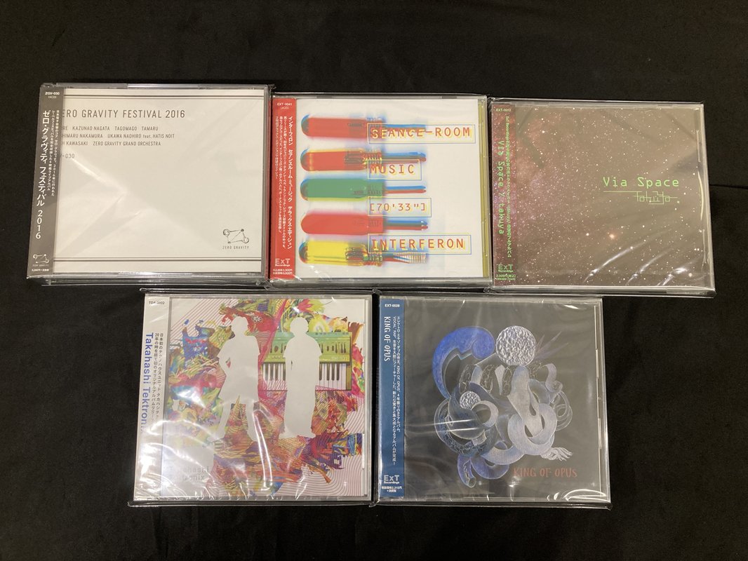 5/31(日) イノヤマランド、Yasushi Yamashita、 永田一直、MUSHROOM