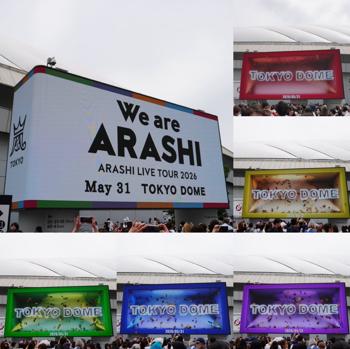 oyama017's tweet photo. 2026.05.31
ARASHI LIVE TOUR 2026
We are ARASHI

東京ドームへ行ってきました。
ドーム全体が嵐に染まっていて泣きそうになった😭

カプセルDE ARASHIは最後まで運がなかった笑
それ���良い思い出です！！

ラストステージまであともう少し。
お家で配信で見届けます💙❤️💚💛💜

#嵐 https://t.co/qrGMcLszIQ