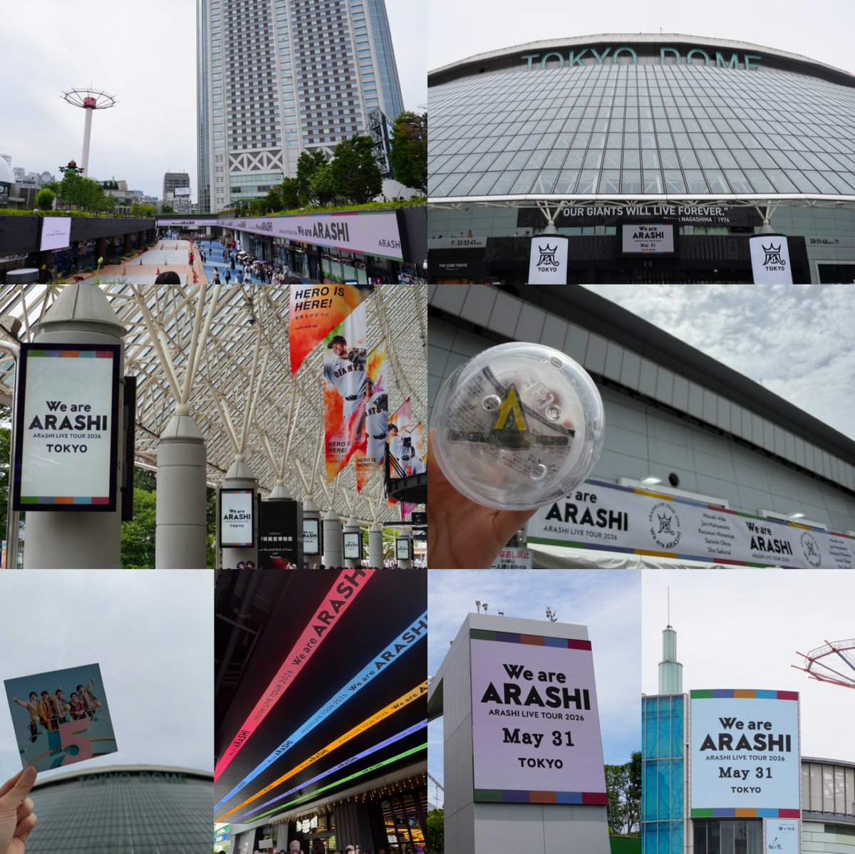 oyama017's tweet photo. 2026.05.31
ARASHI LIVE TOUR 2026
We are ARASHI

東京ドームへ行ってきました。
ドーム全体が嵐に染まっていて泣きそうになった😭

カプセルDE ARASHIは最後まで運がなかった笑
それ���良い思い出です！！

ラストステージまであともう少し。
お家で配信で見届けます💙❤️💚💛💜

#嵐 https://t.co/qrGMcLszIQ