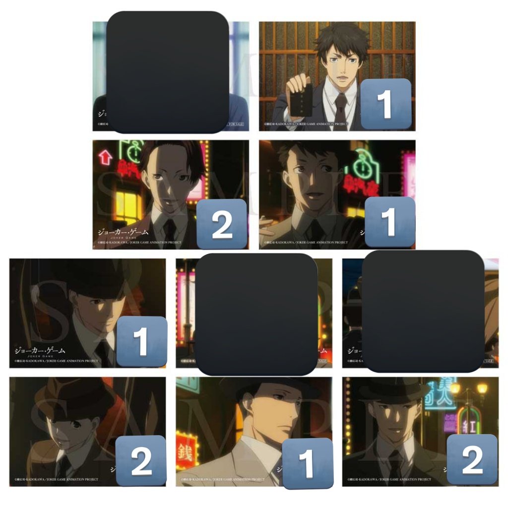 mostagex's tweet photo. 【交換】ジョーカー・ゲーム 特典
譲）
ブロマイド（佐久間/三好/神永/小田切
/実井/福本/田崎）
C賞 神永

求）
A賞 または B賞

都内手渡しのみ。
お気軽にお声掛け下さい。 https://t.co/e6jhExjyEz