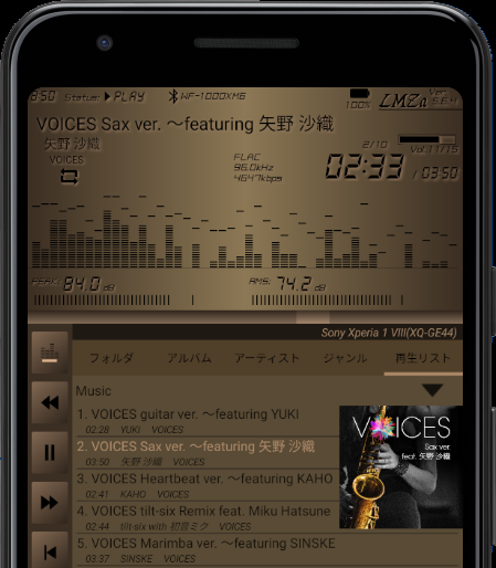 LmzaStudio's tweet photo. Android専用 日本製音楽プレイヤー LMZa

GooglePlay:  Ver.5.6.4リリース予定

リリースノート：
https://t.co/GkbgEB1ZuU

XPERIA 1 VIII Native Gold Sample Color https://t.co/zQREqT9bc4