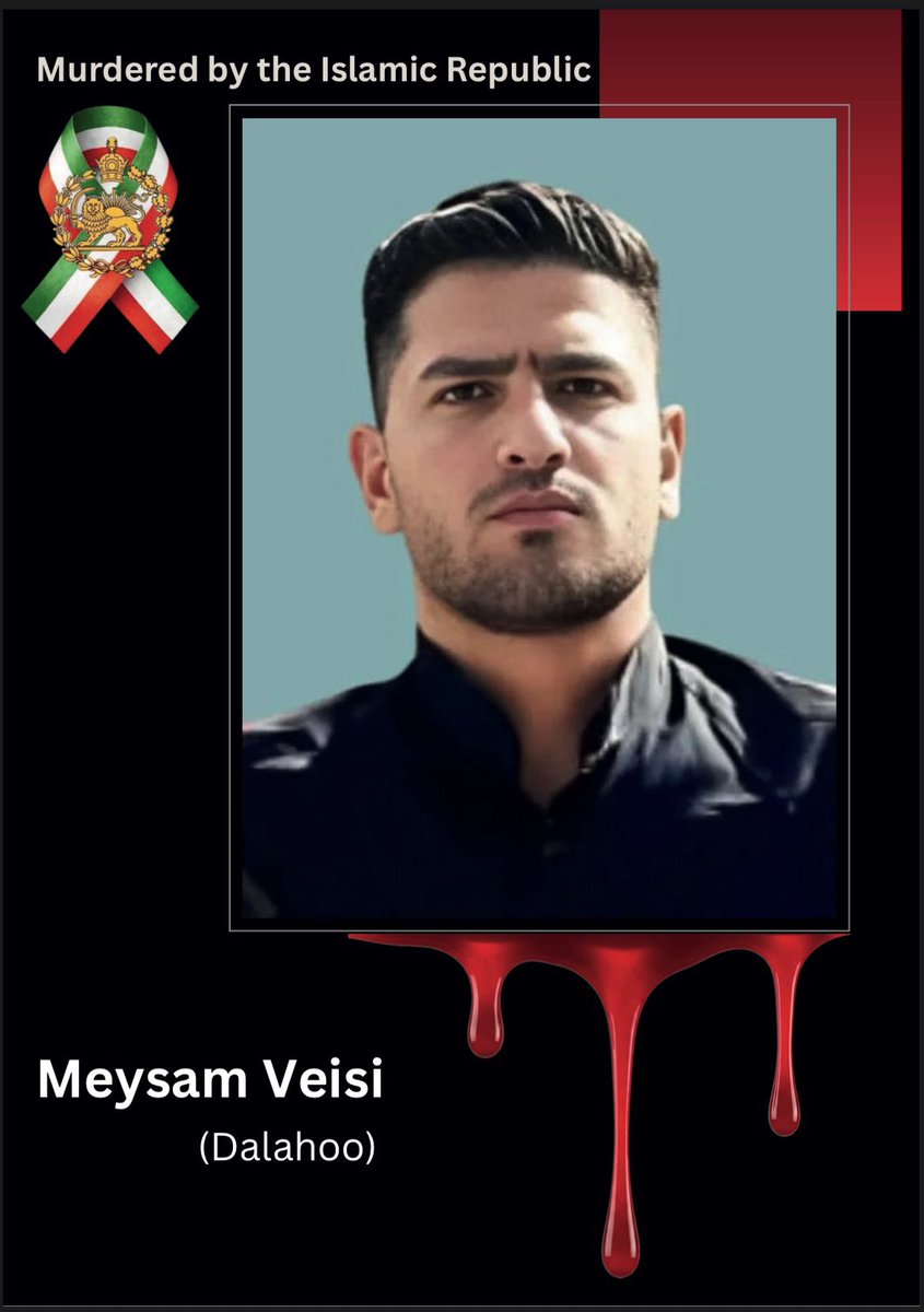Nāg hēs ZurvaN ناگهیس tweet media