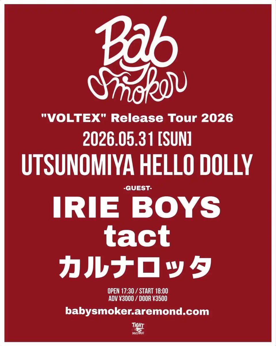 hidaka463's tweet photo. 今日はHello Dollyで遊んできます🎸 https://t.co/hnt4MTovkm