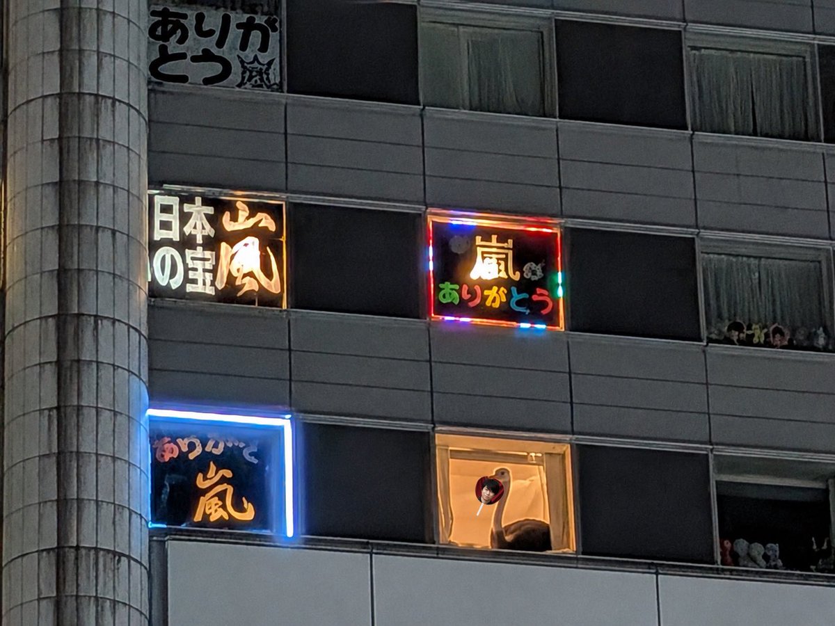 Datyouodayo's tweet photo. https://t.co/NdUHg5st7y