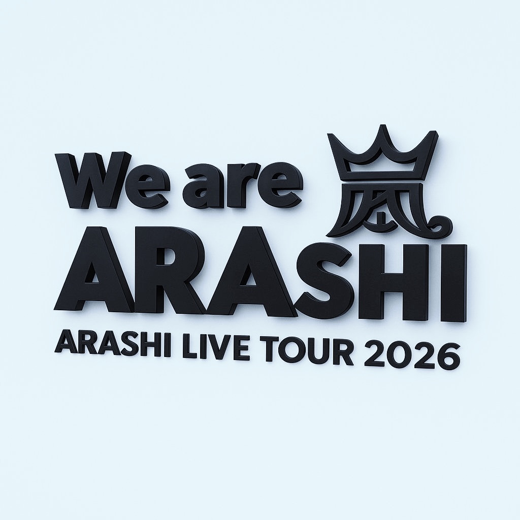JPOP_Archived's tweet photo. 嵐
東京ドーム

<関係者席招待客>

歴代チーフマネージャー
事務所スタッフ
所属音楽レーベルの社員
アイドル誌嵐担当
テレビ誌嵐担当
Sexy Zone 元嵐担当マネ
元V6担当嵐マネ
Snow Man
NEWS
なにわ男子
ジュニア
布袋寅泰
今井美樹
有働由美子
加賀まりこ
有吉弘行 
佐藤浩市
山田裕貴
西野七瀬 https://t.co/8vTVbvCZVy