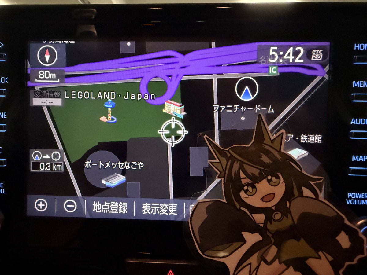 PacohR07's tweet photo. アフターイベントで勝ち取ったできたてモンちゃんとポートメッセなごやにさよなら！ https://t.co/ZKMMCPuJUE