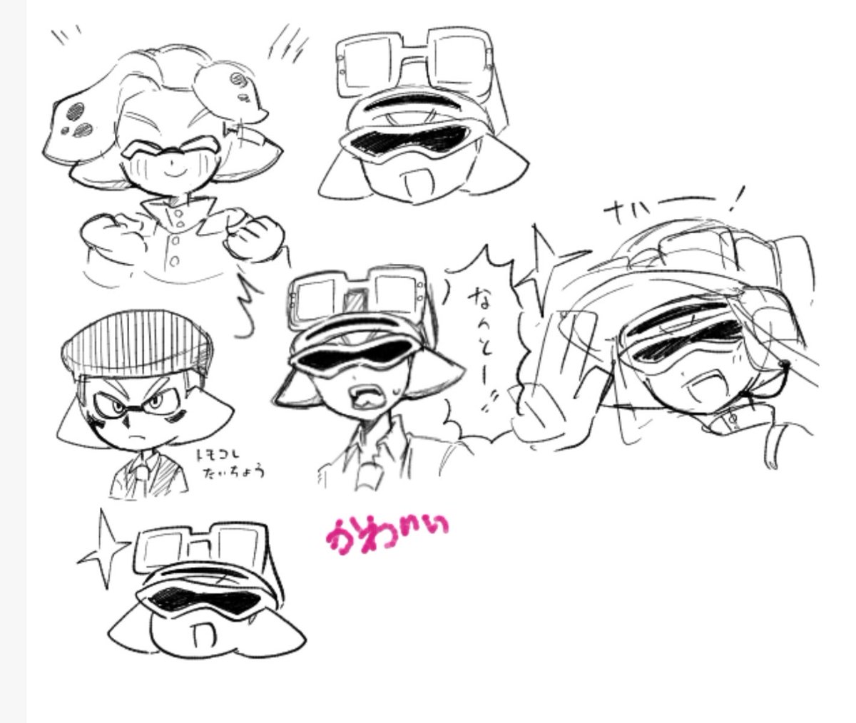 ㄘェ tweet media