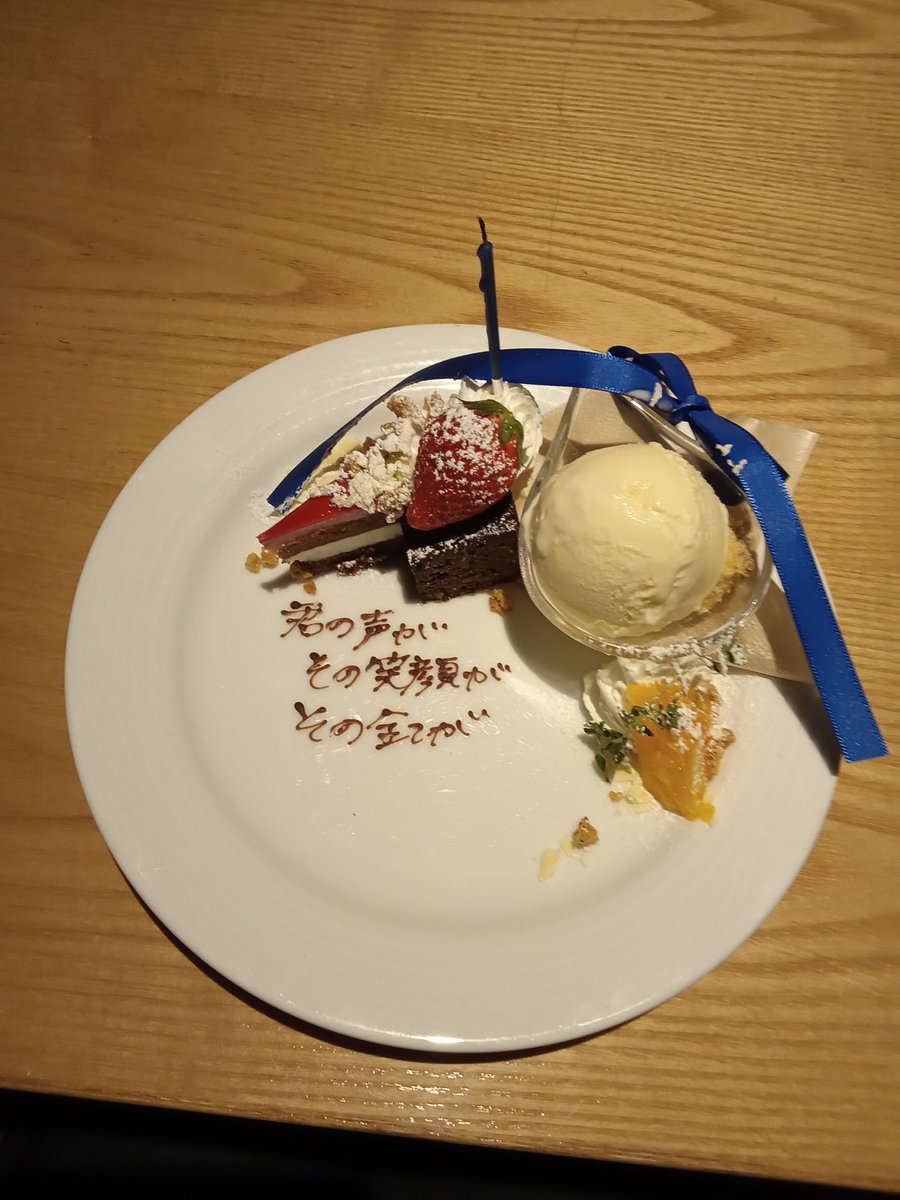 puchisere's tweet photo. 一度、嵐ロスを乗り越え
もう一度5人に会えたことに感謝
でも、また乗り越えなければならない
幸せをありがとう🕺🕺🕺🕺🕺

君の声が
その笑顔が
その全てが

#WeareARASHI
#531はおうちで嵐 https://t.co/ivHpht45KC