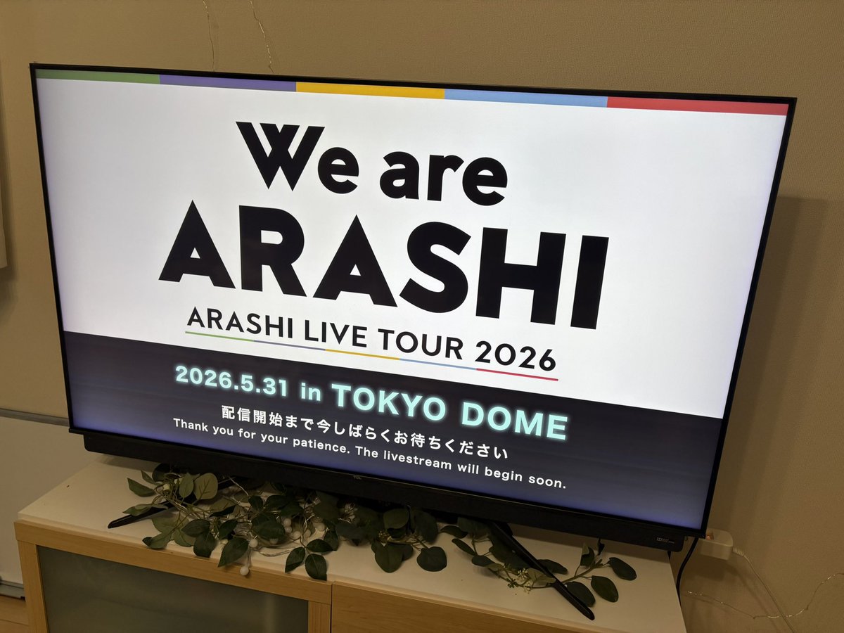 light6327's tweet photo. 本日の予定 https://t.co/A1niMJVPQs