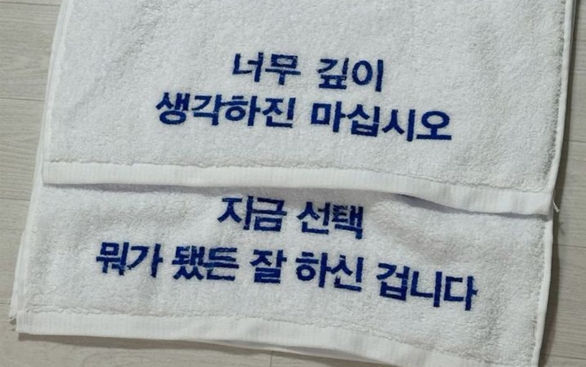thinkingtree413's tweet photo. 선택하고 머리가 아프다면 
아래를 보세요!! https://t.co/mdaTU9Gf7Q