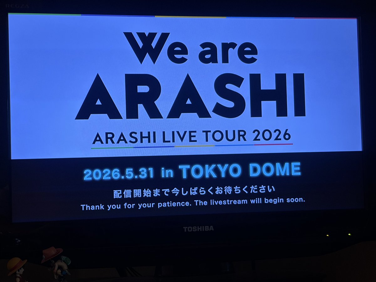 once_akane_'s tweet photo. 行ってきます

 #ARASHI https://t.co/HVc8sh7DRT