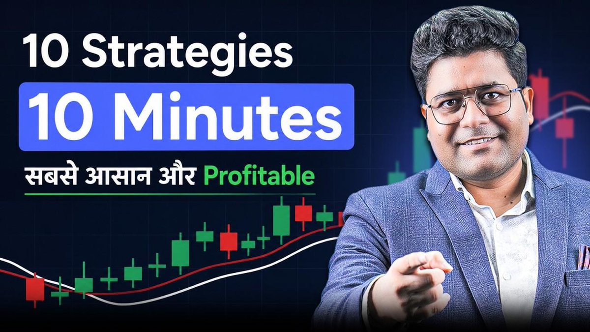 HoldwithPriyank's tweet photo. Master 10 Powerful Trading Strategy in Just 10 Minutes!🚀

Watch Full Video Here : https://t.co/cSOQgEPxLK