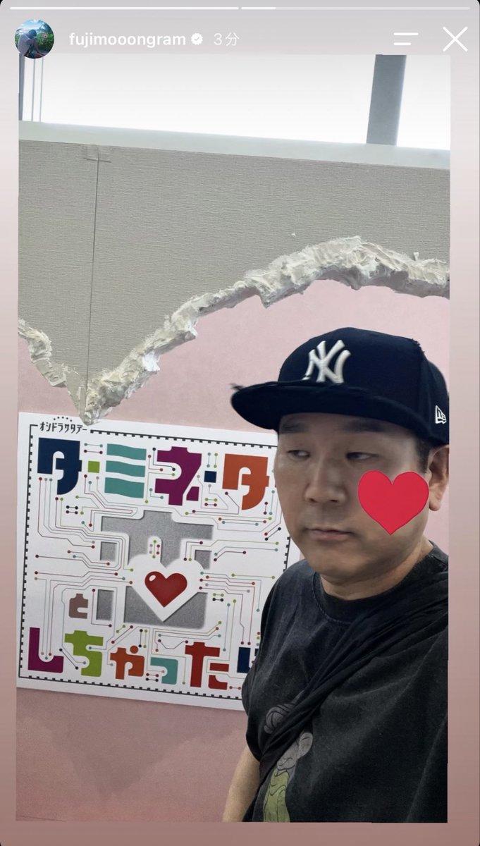 _____0505F's tweet photo. フジモンまさかのタミ恋視聴者WWWWWWWWWWWWWWWWWWWWWW https://t.co/qHESHLAt5m