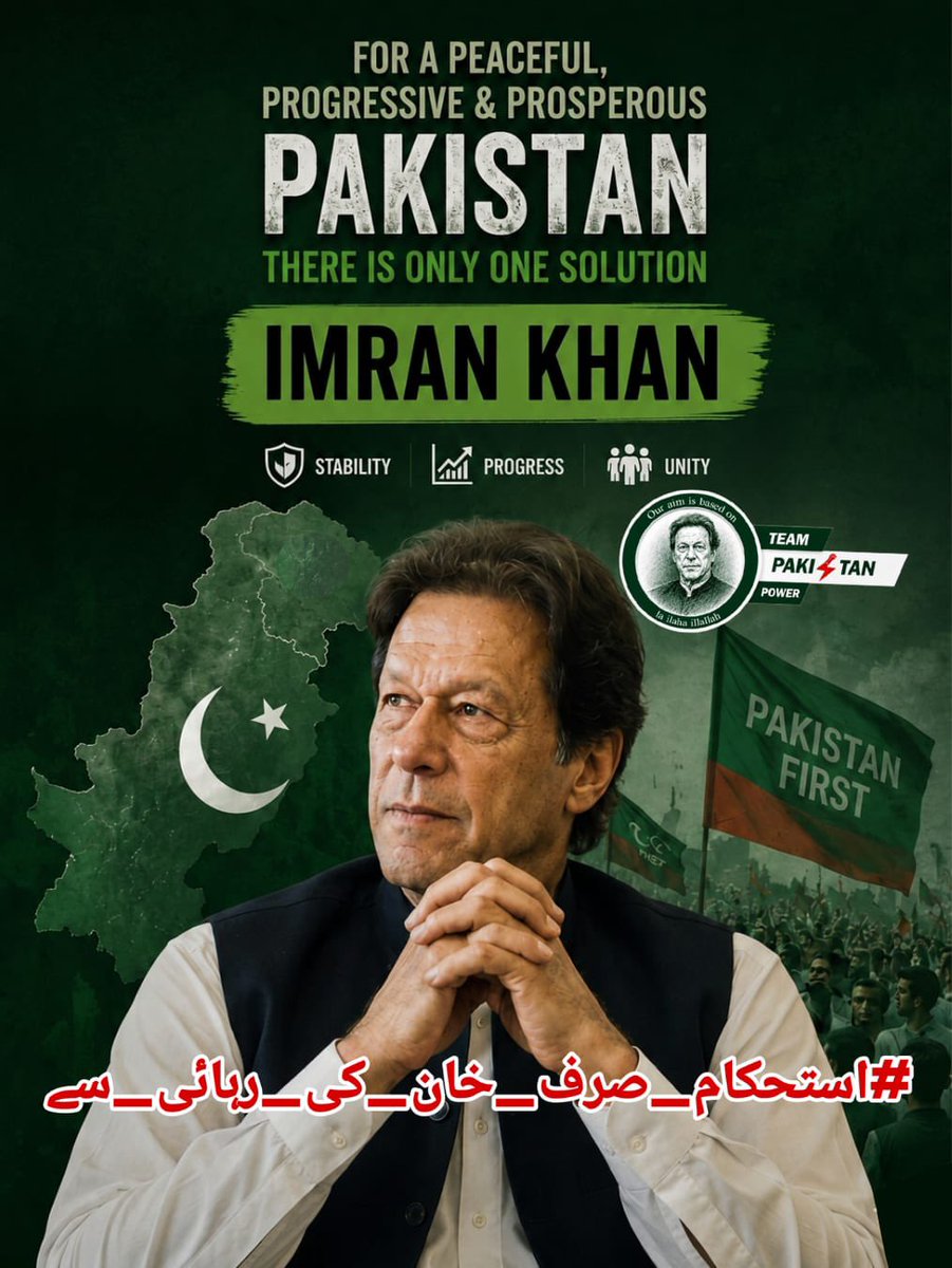 syeda143 tweet media