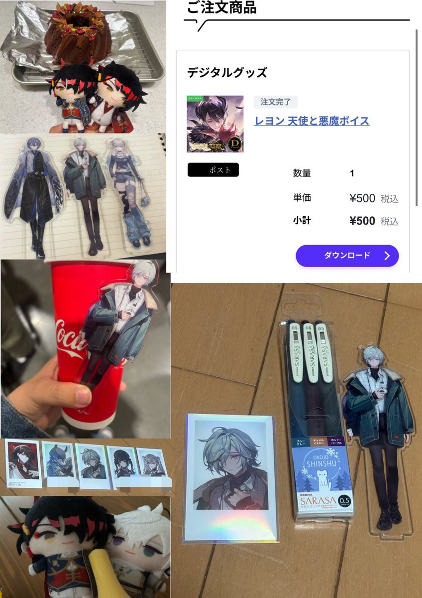 ロレヴィア tweet media