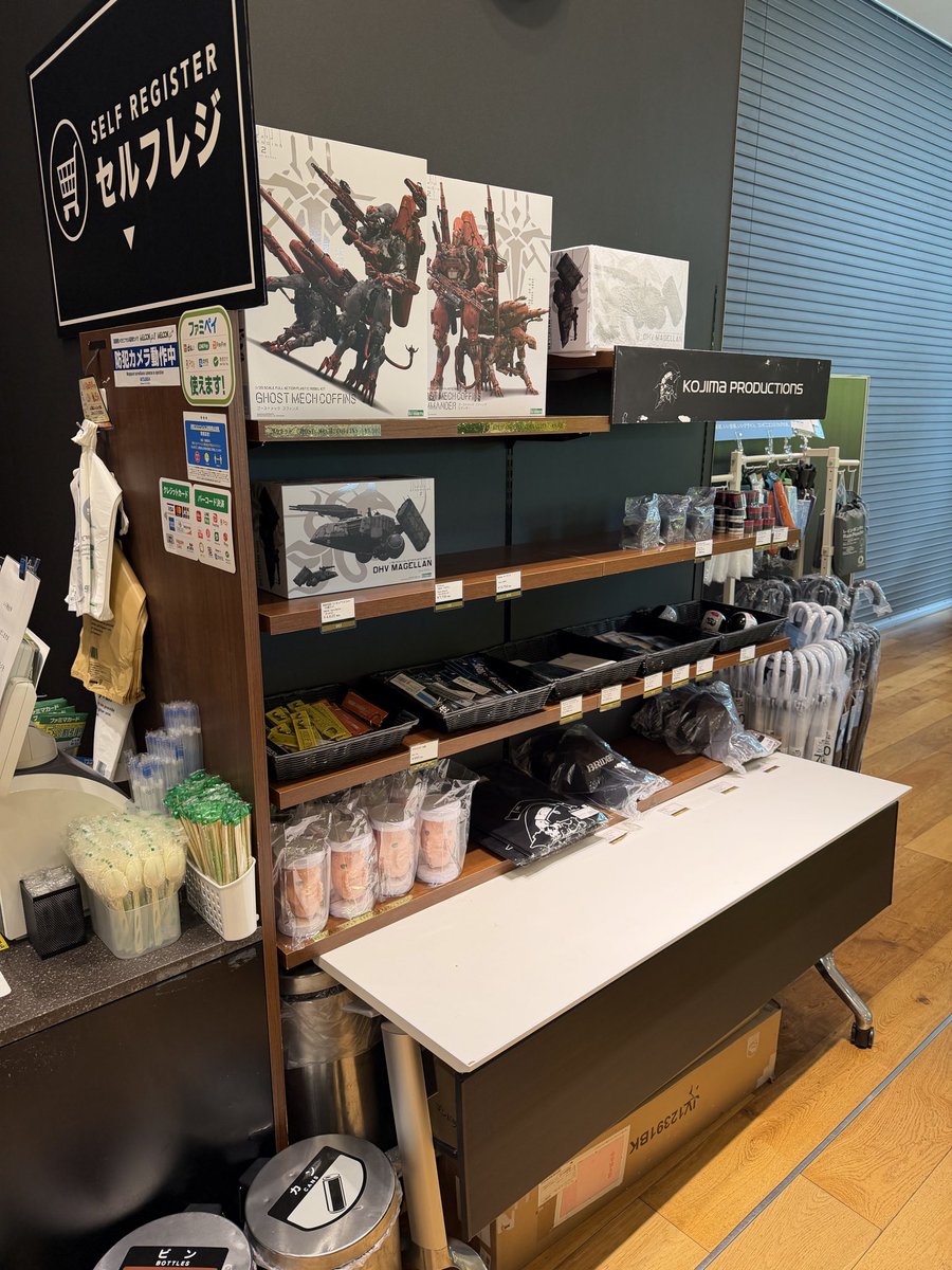 eagleowl3d's tweet photo. Passed by Kojima Production today, didn’t meet Kojima. Luck isn’t on my side. 

On the same floor there is a FamilyMart with a shelf dedicated to Death Stranding 2. https://t.co/lgkzgWKAoA