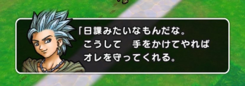 pisu。 tweet media