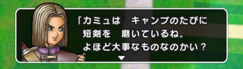 pisu。 tweet media