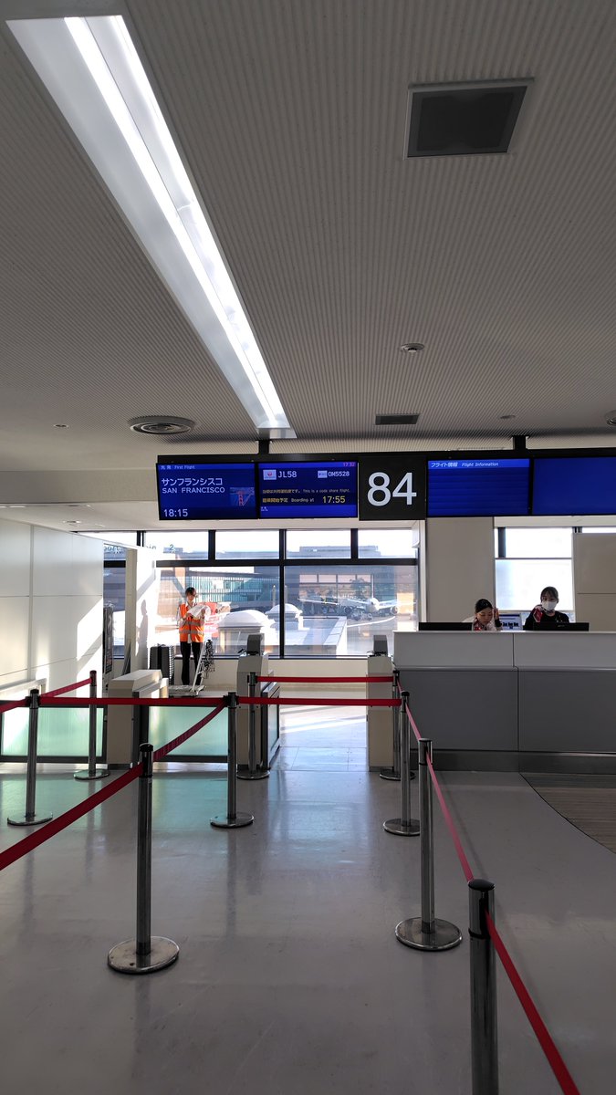 fatafata77's tweet photo. 今日から海外出張✈️兎に角寝る https://t.co/88RQL8ZLGQ