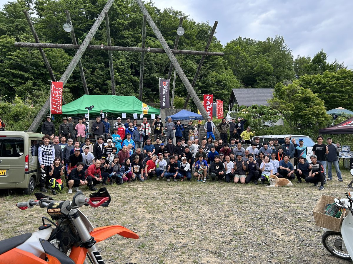 ミニぱに120みたいなハードEDなAクラス90分にゲンさんで参加