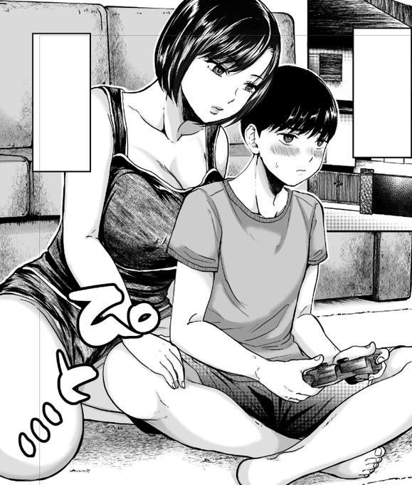 ぴと・・・・☺ 