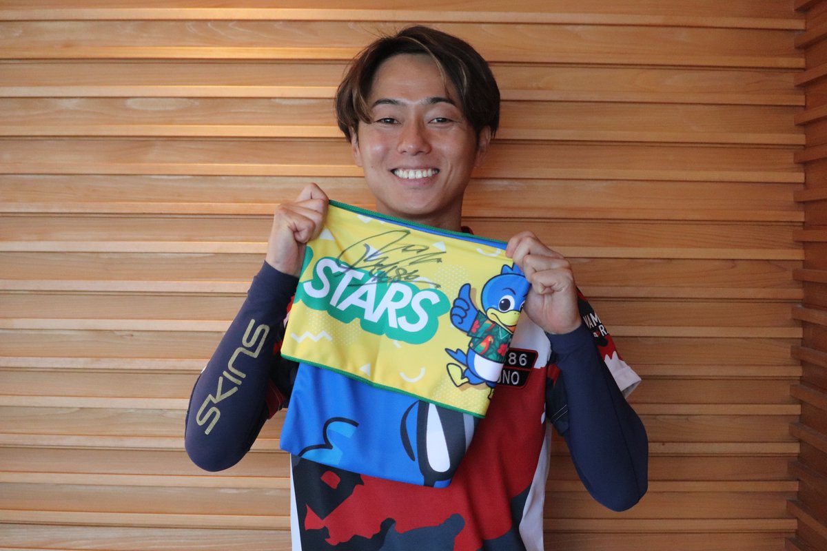 sanspo_boatrace's tweet photo. ／
🆕
【ボートレース浜名湖 SG 第53回 ボートレースオールスター】
サイン入りタオルを抽選でそれぞれ２名様にプレゼント🎁
＼

悲願のＳＧ優勝を飾った丸野一樹選手のサイン入りタオルを２名様にプレゼントします😊

一節間、フォロー、いいね、リポスト、返信。たくさんありがとうございました
今後ともサンケイスポーツをよろしくお願いいたします

【応募方法】
1⃣ @sanspo_boatrace をフォロー
2⃣この投稿をリポスト

#サンケイスポーツ をつけてコメントすると当選確率アップ✨

▼締め切り▼
2026年6月2日まで📅
当選はDMにてお知らせします