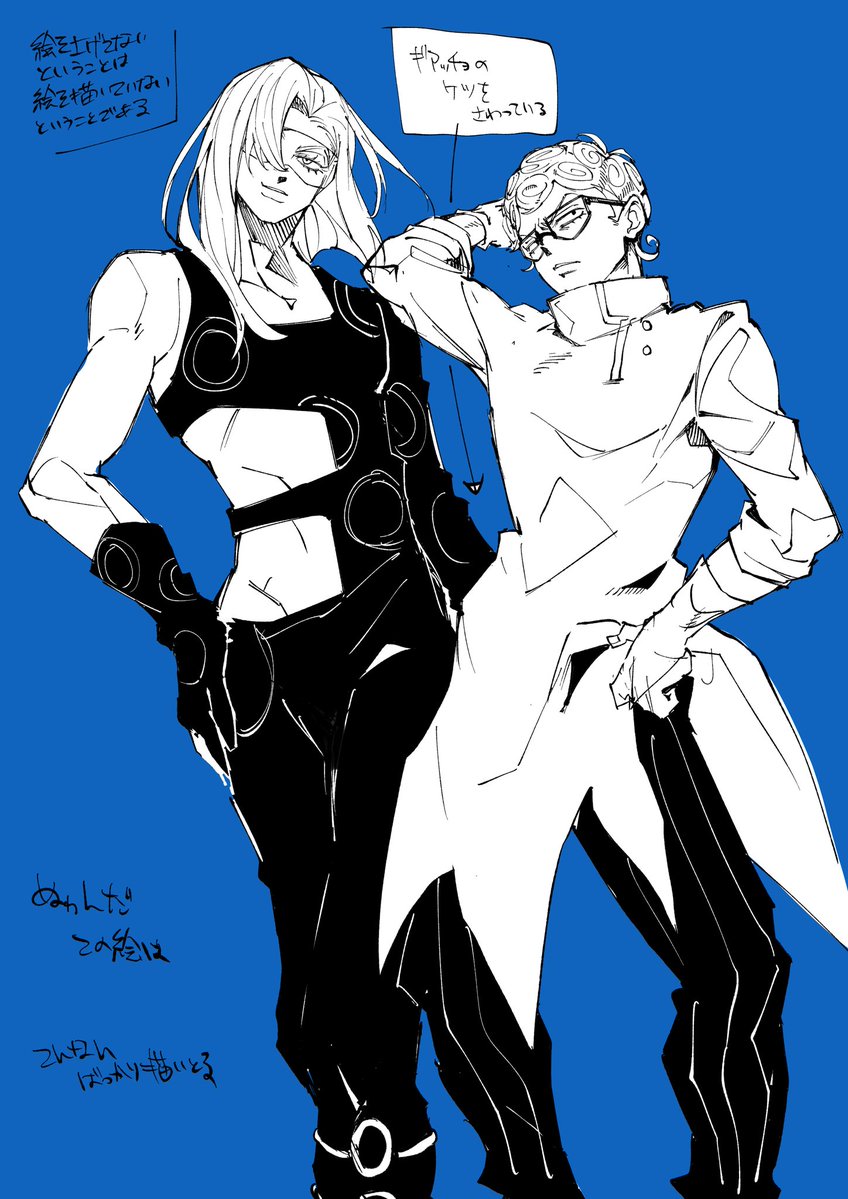 蚊帳 tweet media