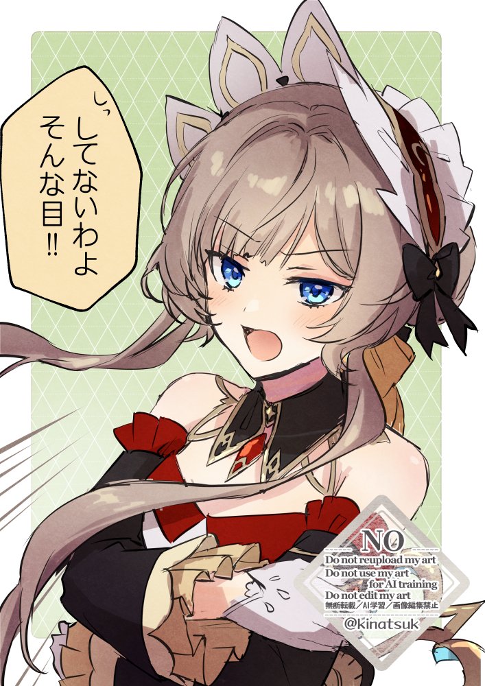 #今月描いた絵を晒そう
他にもいろいろ!
今月はたくさん描けてめちゃ楽しかった!! 