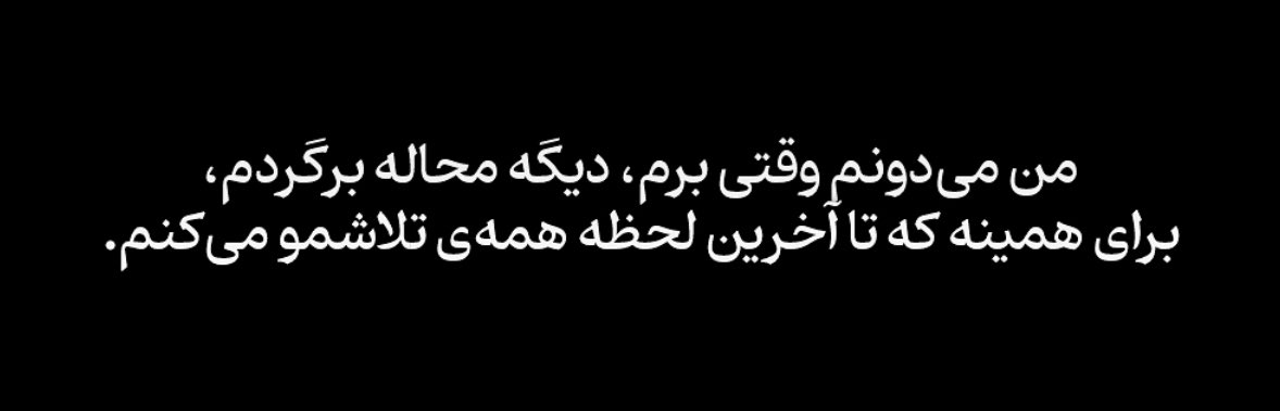 asma tweet media