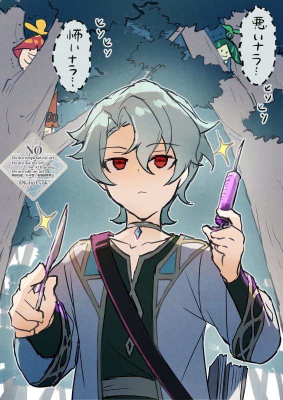 #今月描いた絵を晒そう
他にもいろいろ!
今月はたくさん描けてめちゃ楽しかった!! 