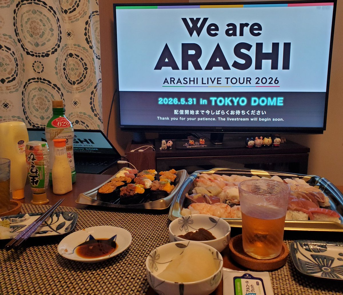 Quinaaco31's tweet photo. 待機中♡

#WeareARASHI https://t.co/bWQIK8Dq2g
