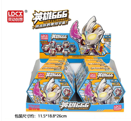 JQ_TREND's tweet photo. おもちゃ LDCX TOY 灵动创想 奥特曼英雄 英雄666 ランダム6体セット第1弾 発光不可
https://t.co/AWHMMlCUTv
第2弾 発光可能
https://t.co/hgxAlraAmC
第3弾 発光可能
https://t.co/gGcHg0pwHF
#ウルトラマンティガ #ウルトラマン #ULTRAKAIJU #ウルトラ怪獣 #サイバーゴモラ #Gomora #KINGJOE #キングジョー #ダークバルタン #DarkBaltan #DARKLUGIEL #ダークルギエル #グリーザ #Greeza #布鲁可 #Blokees #ブロッキーズ #LegendEdition #ウルトラマンティガマルチタイプ #宇宙ロボット #キングジョー #ベリアル #Beriaru #ウルトラマンゼロ