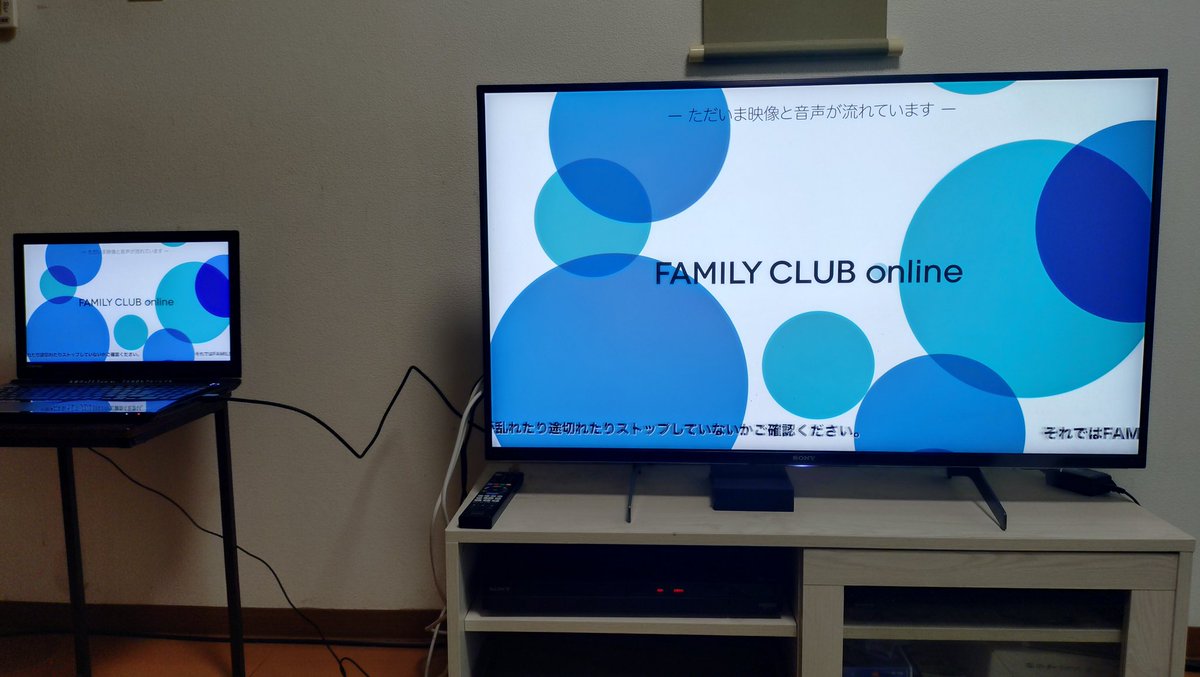 リョウタ✨☀️✨デコノフ tweet media