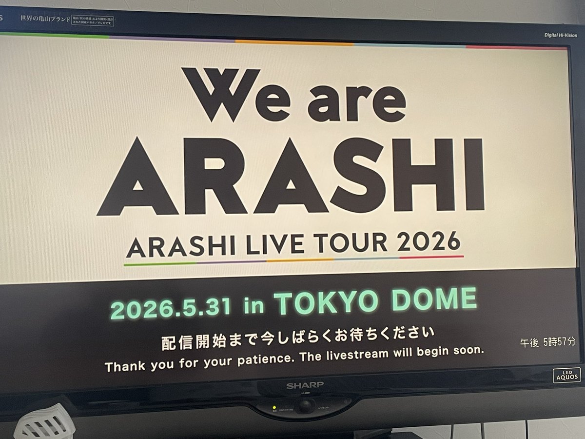 namecube's tweet photo. 母親が見てる https://t.co/AlNrpQtixj