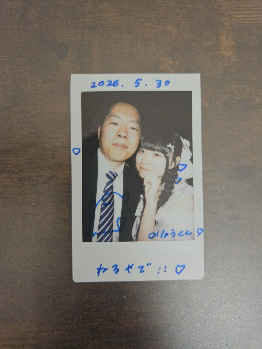 リョウリョウ tweet media