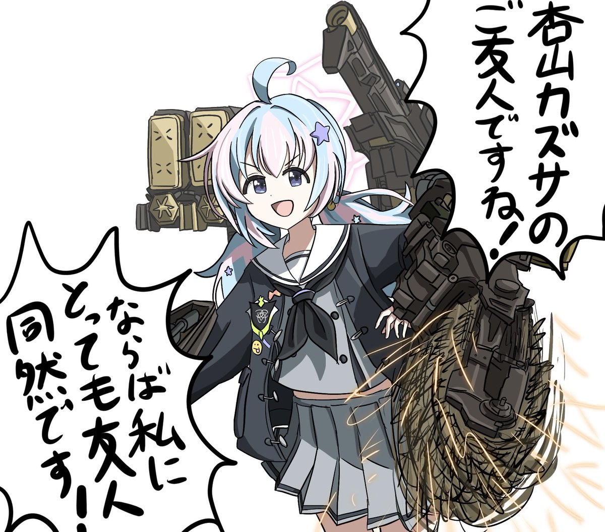 ジグラ tweet media